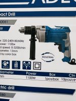 Hammer drill i13 mm - Image 2