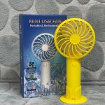 Mini USB Handheld Fan - 3 Speed - 2297 (P08388)