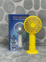 Mini USB Handheld Fan - 3 Speed - 2297 (P08388)
