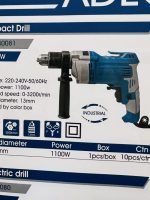 Hammer drill i13 mm
