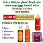 Toner+Cleaner+scrub+mud pack