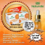 Vitamin C Day and Night Cream + Vitamin C serum