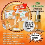 Vitamin c body lotion+vitamin C Day and Night Cream+vitamin C capsule+vitamin C serum