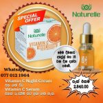 Vitamin c night cream - Vitamin c serum