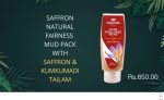 Saffron Natural Fairness Mud Pack With Saffron and Kumkumadi Tailam