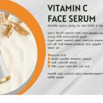 Vitamin c face serum