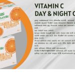 Vitamin C Day and Night Cream