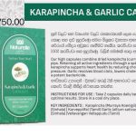 Karapincha And Garlic Capsule