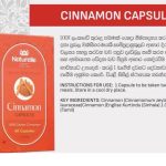 Cinnamon Capsules