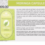 Moringa Capsules