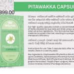 Pitawakka Capsules