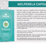 Welpenela Capsules