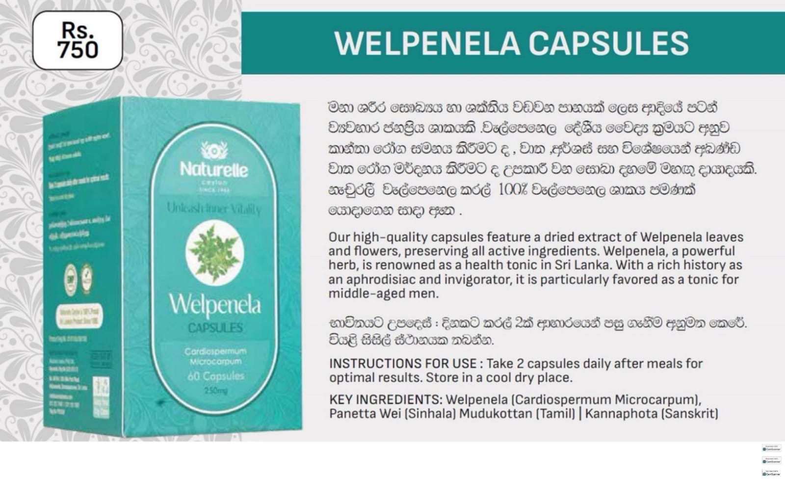 IMG-20260406-WA0026 Welpenela Capsules - Image 1
