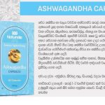 Ashwagandha capsules