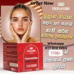 Naturelle Pigmentation Cream