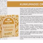 Kunkumadee Cream