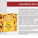 Liquorice Day cream